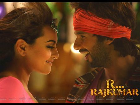 આર રાજકુમાર