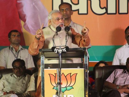 છત્તીસગઢને ખૂદ વડાપ્રધાને પુરસ્કાર આપ્યો હતો