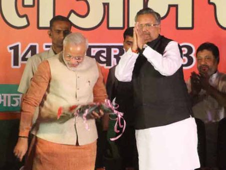 10 વર્ષ રમણસિંહે તમારી સેવા કરી 10 વર્ષ રમણસિંહે તમારી સેવા કરી