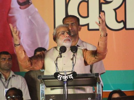 કોંગ્રેસમાં ભ્રષ્ટાચારની સ્પર્ધા ચાલે છે કોંગ્રેસમાં ભ્રષ્ટાચારની સ્પર્ધા ચાલે છે