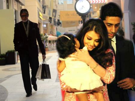 અમિતાભ પરત