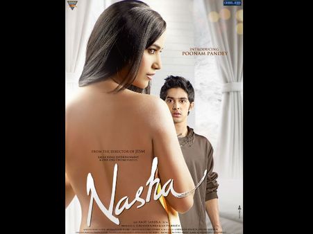 બૉલીવુડમાં તક