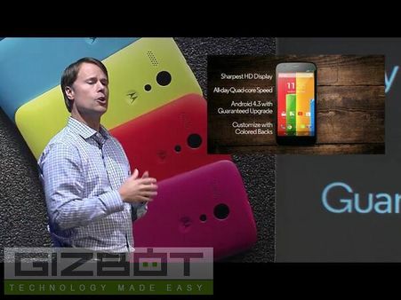 પાવરફૂલ એપ્લિકેશન 