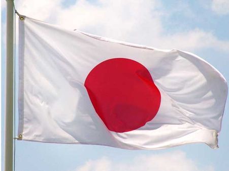 જાપાન