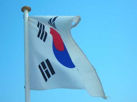 સાઉથ કોરિયા