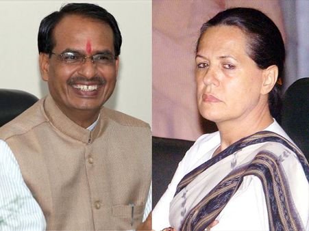 શિવરાજ સિંહે સોનિયા ગાંધીને ફટકારી માનહાનિની નોટિસ