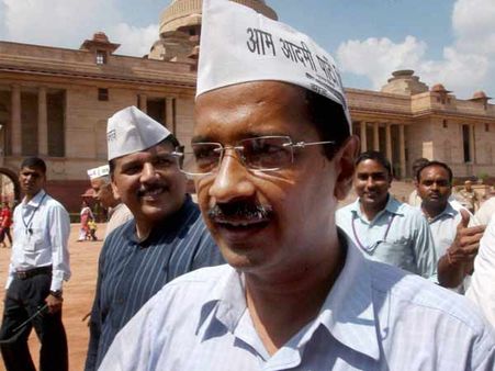 ...તો કેજરીવાલ ચૂંટણીમાંથી બહાર થઇ જશે