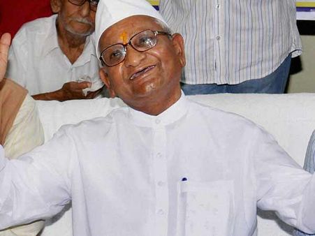 ખાનગી પત્રને સાર્વજનિક કરાયો