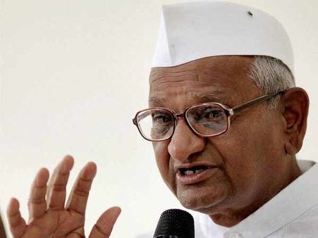 12 દિવસના અનશનની ઘટના તરફ અણ્ણાનો ઇશારો