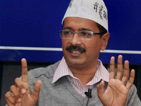 આઇએસીના ધનને લઇને ઓડિટ કરાવવા તૈયાર