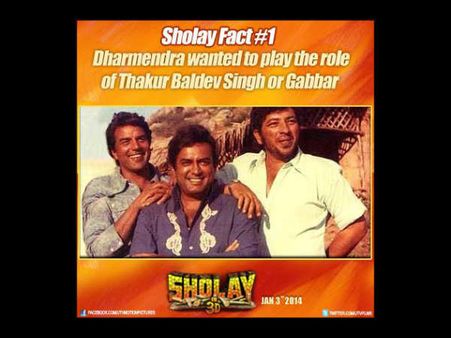 સાયલંટ જયા