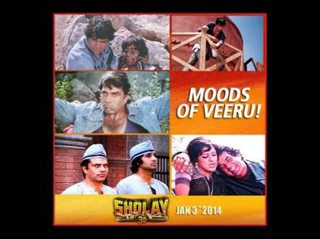 ધર્મેન્દ્રની મસ્તી