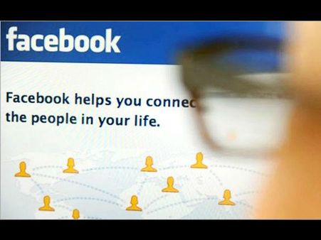 ફેસબુક એકાઉન્ટના કારણે આપને લોન મેળવવામાં થઇ શકે છે મુશ્કેલી