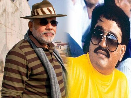 ISI દાઉદ ઇબ્રાહિમની મદદથી ઘડી રહી છે મોદીને મારવાનું કાવતરું: IB