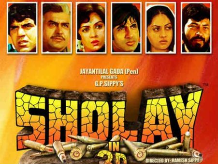 Pics : ફરી જીવંત થઈ ઉઠશે ગબ્બર, ઠાકુર, બસંતી...