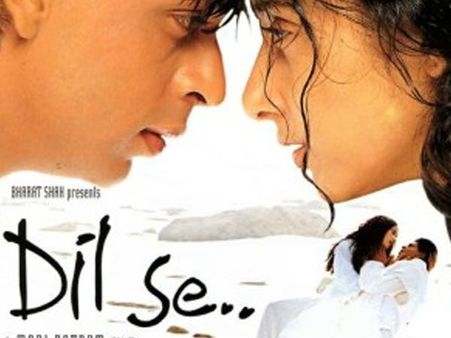 દિલ સે દિલ સે