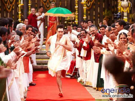 ગોરી તેરે પ્યાર મેં ફિલ્મની તસવીરી ઝલક ગોરી તેરે પ્યાર મેં ફિલ્મની તસવીરી ઝલક