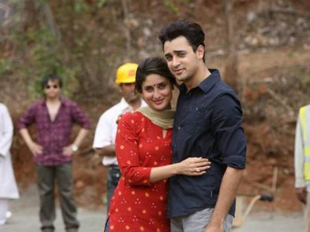 ગોરી તેરે પ્યાર મેં ફિલ્મની તસવીરી ઝલક ગોરી તેરે પ્યાર મેં ફિલ્મની તસવીરી ઝલક