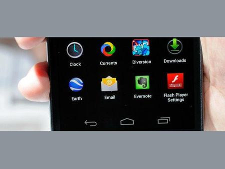 એપ્લીકેશન મેનેજ કરો