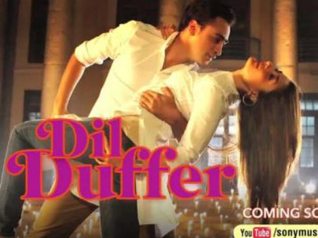 જુઓ 40 તસવીરોમાં જીટીપીએમ : હિટ છે શ્રીરામ-દિયાની જોડી