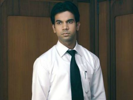 રાજકુમાર યાદવ થઈ ગયાં રાજકુમાર રાવ