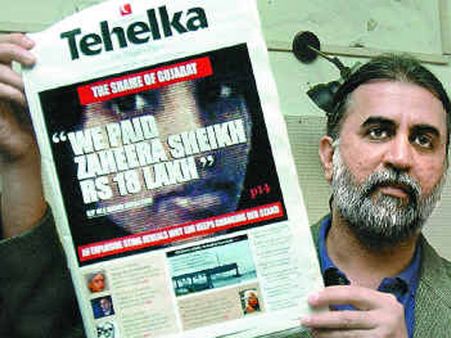 સેક્સ સ્કેન્ડલમાં ફસાયા તહેલકાના તંત્રી તરૂણ તેજપાલ