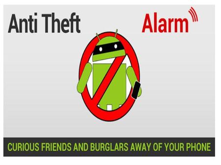 એન્ટી થેફ્ટ એલાર્મ 