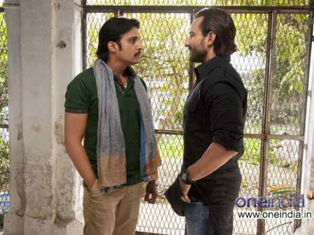 માફિયા આધારિત