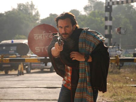 ગૅંગસ્ટર