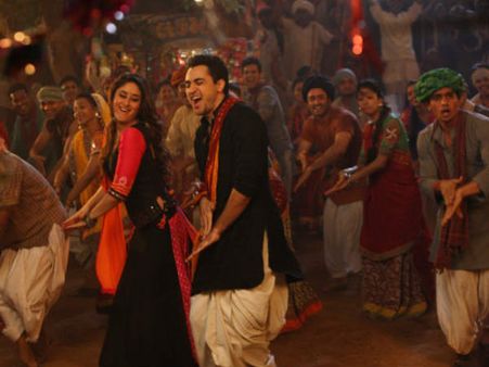 કરીના બહેતરીન