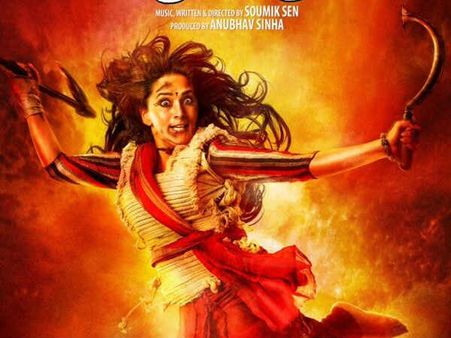 ગુલાબ ગૅંગ : માધુરી દીક્ષિતે ધર્યો દુર્ગાનો અવતાર!