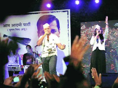 અમે અહિંસક જરૂર છીએ, પરંતુ નપુંસક નથી: કુમાર વિશ્વાસ