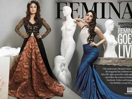 કરીના કમ્ફર્ટેબલ કરીના કમ્ફર્ટેબલ