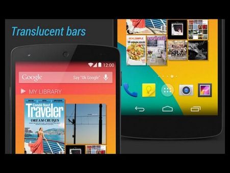 સ્ટેટસ અને નેવિગેશન બારમાં બદલાવ