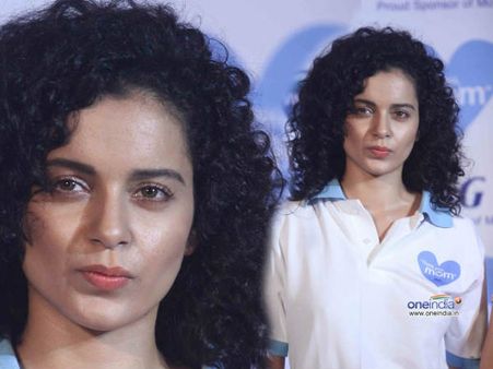 કંગના રાણાવત