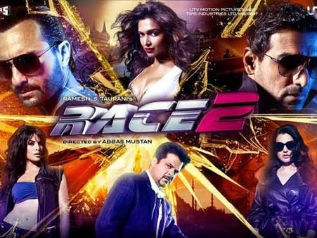 રેસ 2
