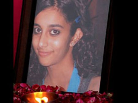 10 ફેબ્રુઆરી 