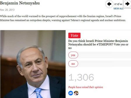 Benjamin Netanyahu