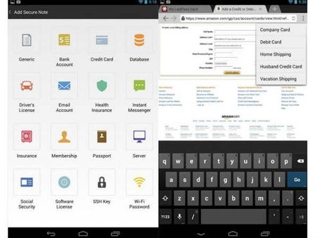 લાસ્ટ પાસ