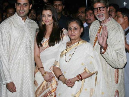 ઐશ અસંમત ઐશ અસંમત