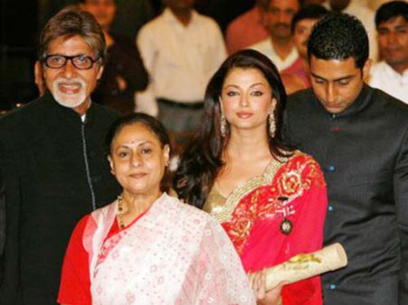 અગાઉ અફવા અગાઉ અફવા