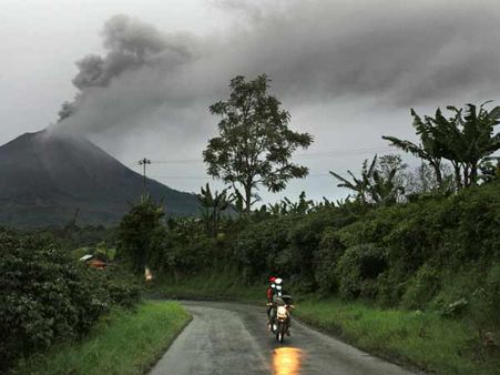 એક તરફ વોલ્કેનો એક તરફ રાઇડ