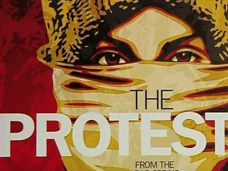 પ્રદર્શનકારીઓ