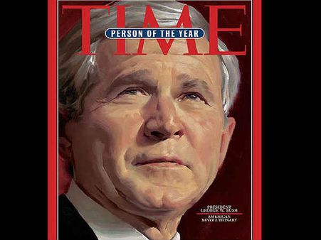 જ્યોર્જ ડબ્લ્યૂ બુશ