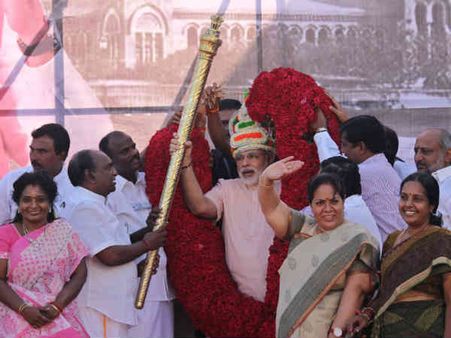 નરેન્દ્ર મોદીએ કોંગ્રેસ અને ભાજપના વિચારોની તુલના કરી નરેન્દ્ર મોદીએ કોંગ્રેસ અને ભાજપના વિચારોની તુલના કરી