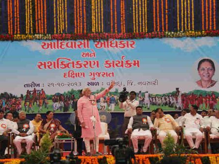 નરેન્દ્ર મોદીએ કોંગ્રેસ અને ભાજપના વિચારોની તુલના કરી નરેન્દ્ર મોદીએ કોંગ્રેસ અને ભાજપના વિચારોની તુલના કરી