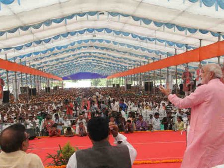 નરેન્દ્ર મોદીએ કોંગ્રેસ અને ભાજપના વિચારોની તુલના કરી નરેન્દ્ર મોદીએ કોંગ્રેસ અને ભાજપના વિચારોની તુલના કરી