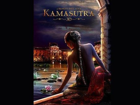 Video : અત્યંત બોલ્ડ છે કામસૂત્ર 3ડીનું ટ્રેલર!