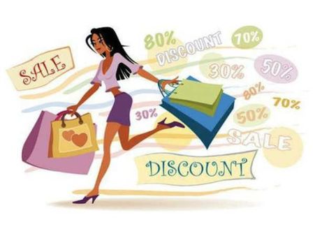 કુપન કોડ