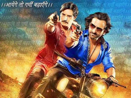 બુલેટ રાજા રિવ્યૂ : એક્શન છે, પણ વાયલંસ નથી